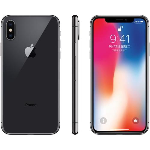 苹果(Apple) iPhone X 移动联通电信全网通4G手机